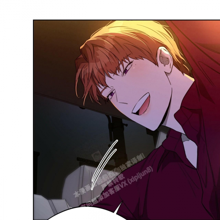 《夜的奖励》漫画最新章节第112话免费下拉式在线观看章节第【54】张图片