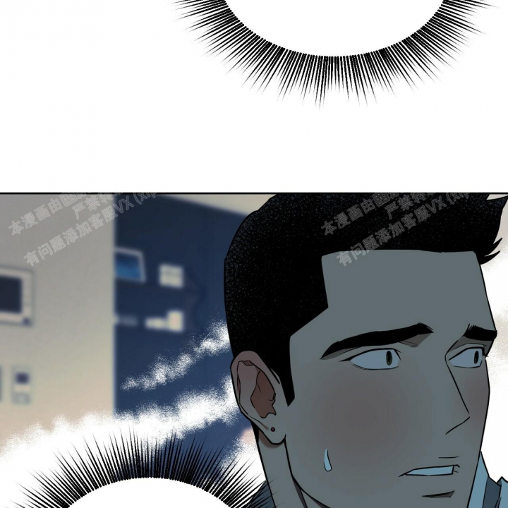 《夜的奖励》漫画最新章节第93话免费下拉式在线观看章节第【23】张图片
