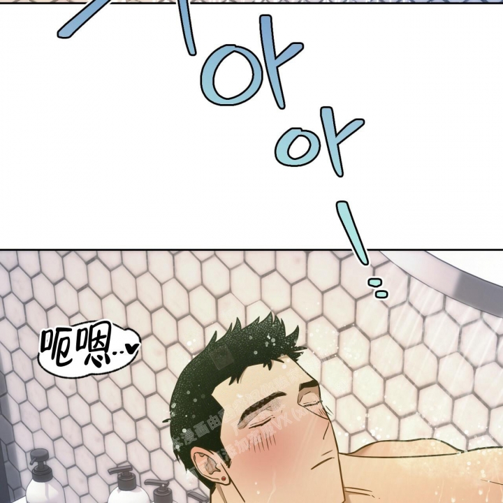 《夜的奖励》漫画最新章节第108话免费下拉式在线观看章节第【2】张图片