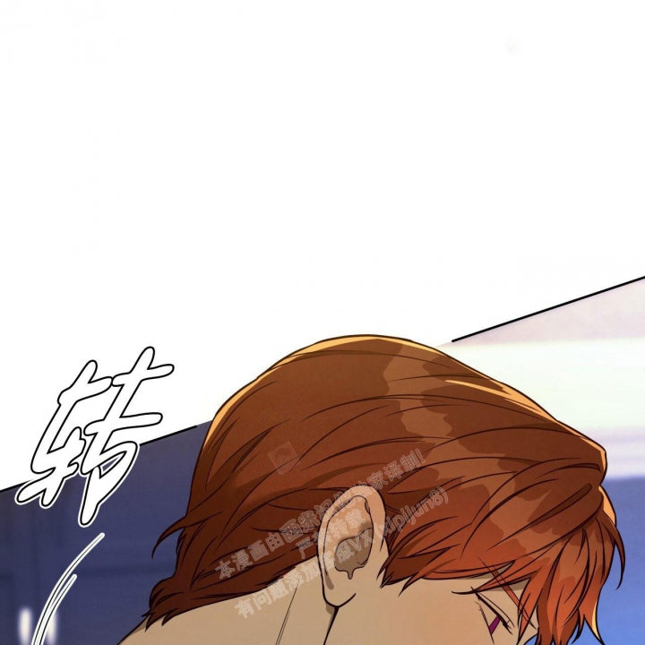 《夜的奖励》漫画最新章节第107话免费下拉式在线观看章节第【11】张图片
