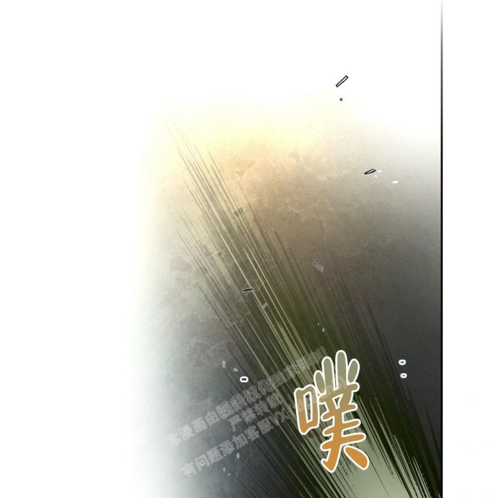 《夜的奖励》漫画最新章节第107话免费下拉式在线观看章节第【40】张图片