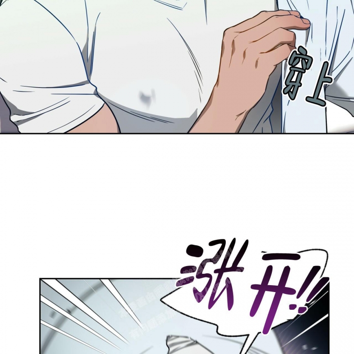《夜的奖励》漫画最新章节第108话免费下拉式在线观看章节第【44】张图片