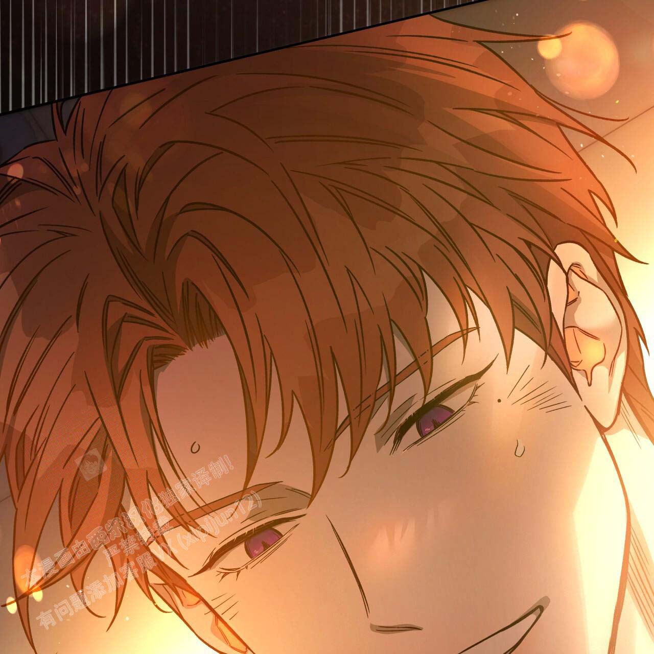 《夜的奖励》漫画最新章节第154话免费下拉式在线观看章节第【111】张图片