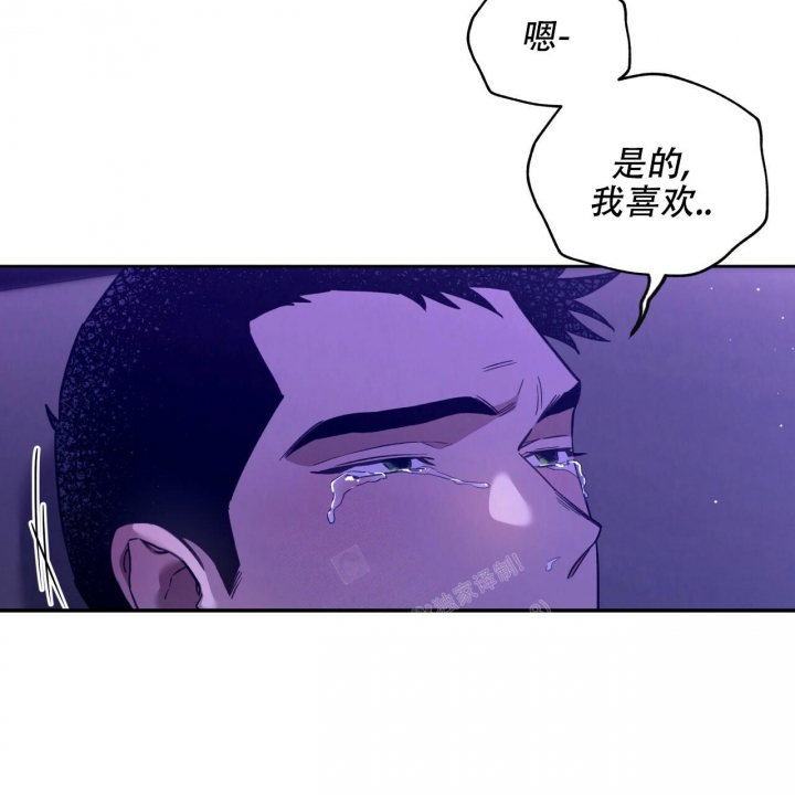 《夜的奖励》漫画最新章节第128话免费下拉式在线观看章节第【49】张图片