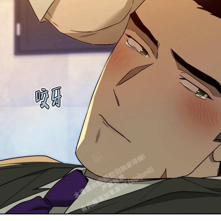 《夜的奖励》漫画最新章节第103话免费下拉式在线观看章节第【25】张图片