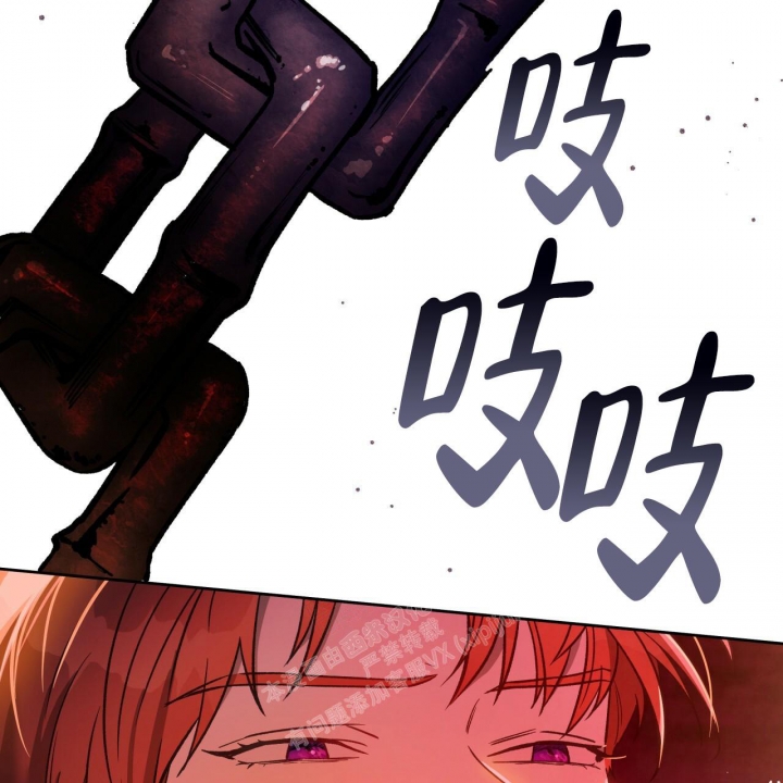 《夜的奖励》漫画最新章节第135话免费下拉式在线观看章节第【27】张图片