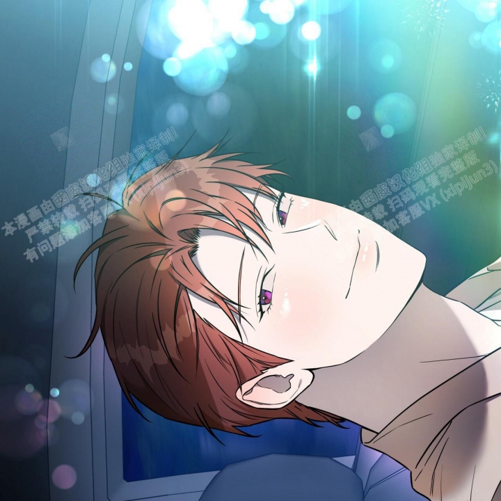 《夜的奖励》漫画最新章节第87话免费下拉式在线观看章节第【39】张图片