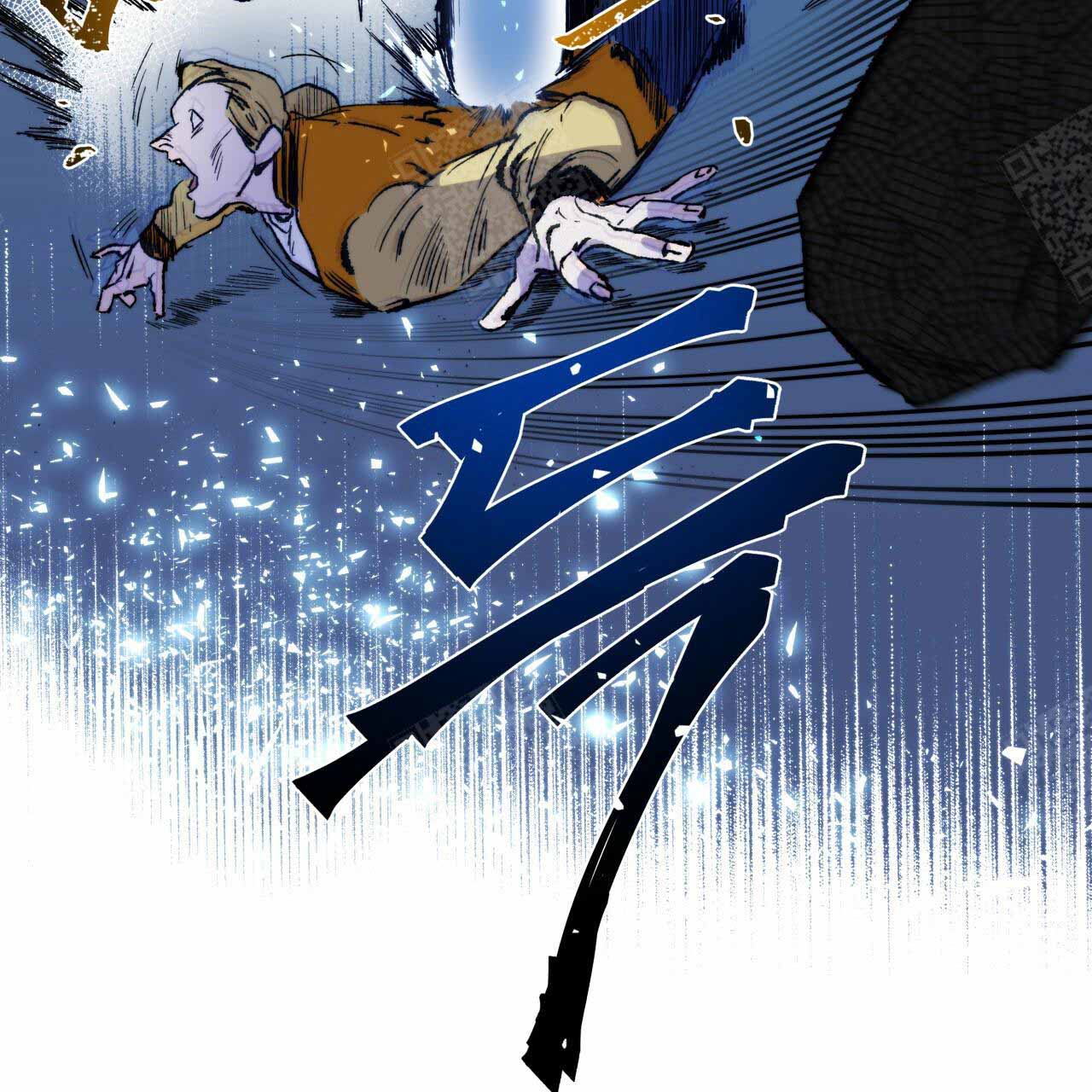 《夜的奖励》漫画最新章节第1话免费下拉式在线观看章节第【26】张图片