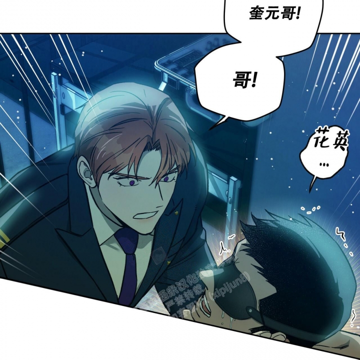 《夜的奖励》漫画最新章节第139话免费下拉式在线观看章节第【34】张图片