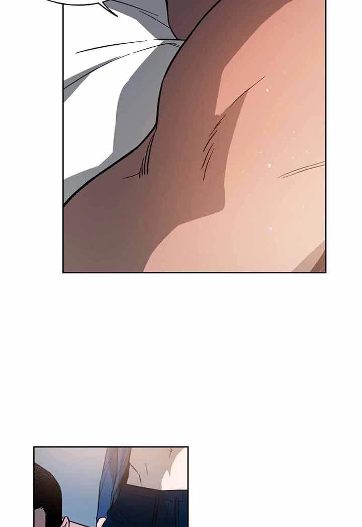 《夜的奖励》漫画最新章节第27话免费下拉式在线观看章节第【10】张图片