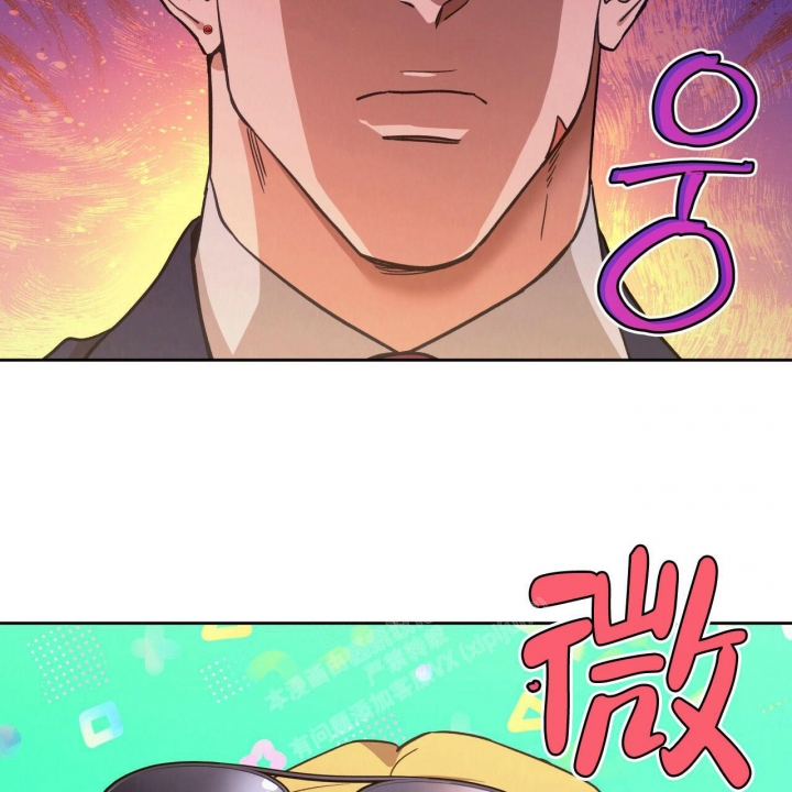 《夜的奖励》漫画最新章节第130话免费下拉式在线观看章节第【16】张图片