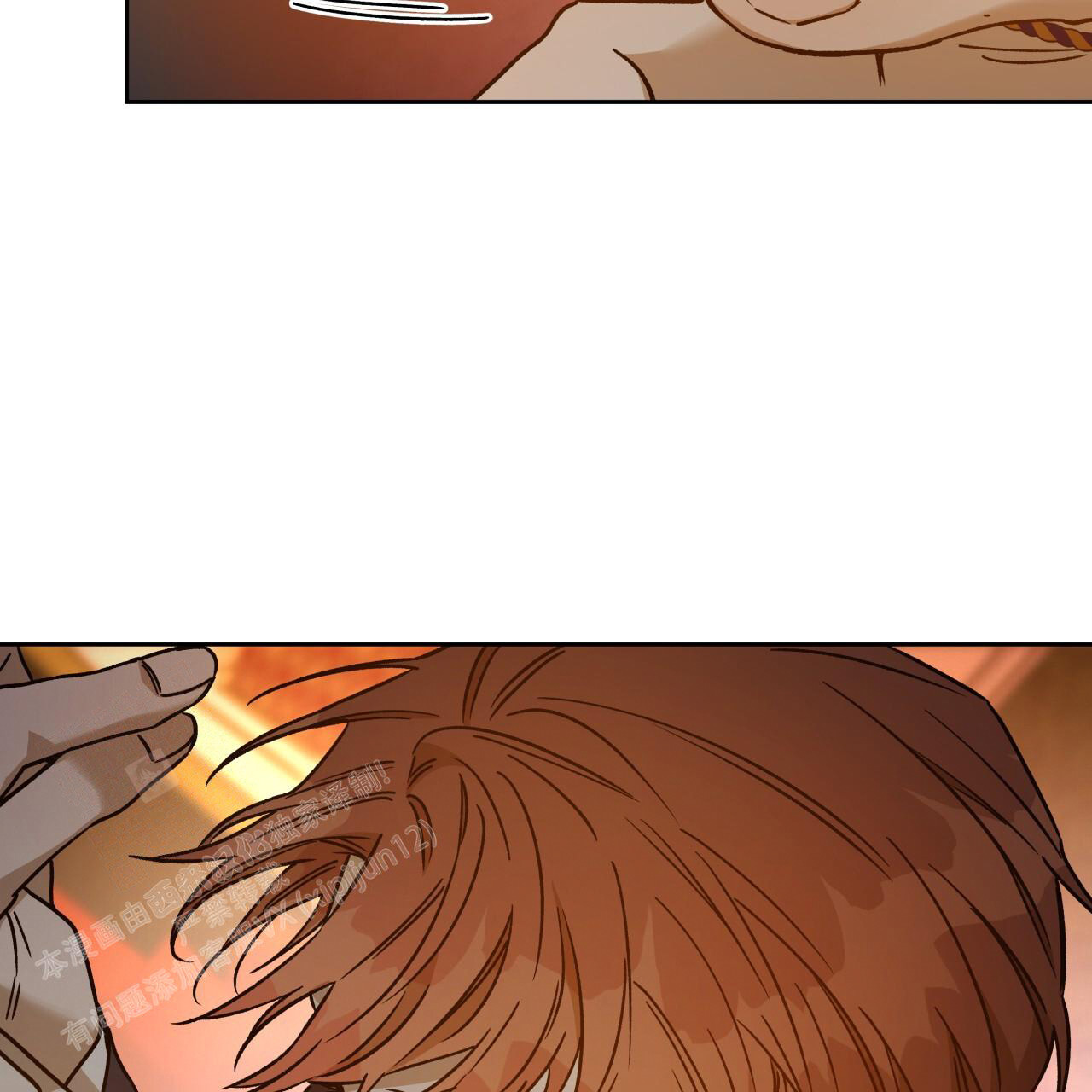 《夜的奖励》漫画最新章节第157话免费下拉式在线观看章节第【40】张图片