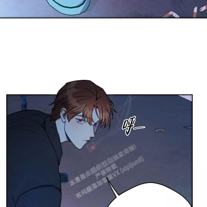 《夜的奖励》漫画最新章节第131话免费下拉式在线观看章节第【5】张图片