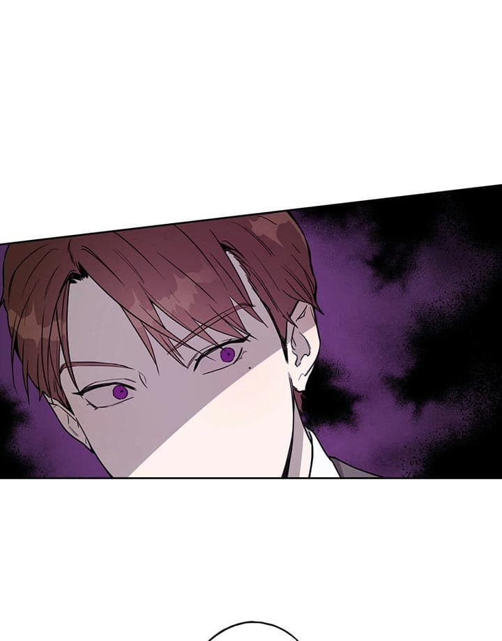 《夜的奖励》漫画最新章节第23话免费下拉式在线观看章节第【14】张图片