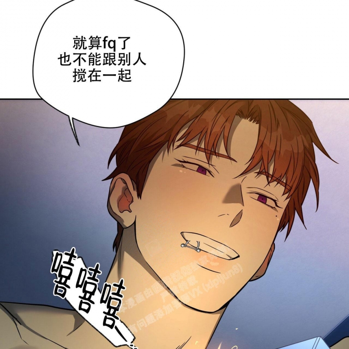 《夜的奖励》漫画最新章节第107话免费下拉式在线观看章节第【22】张图片