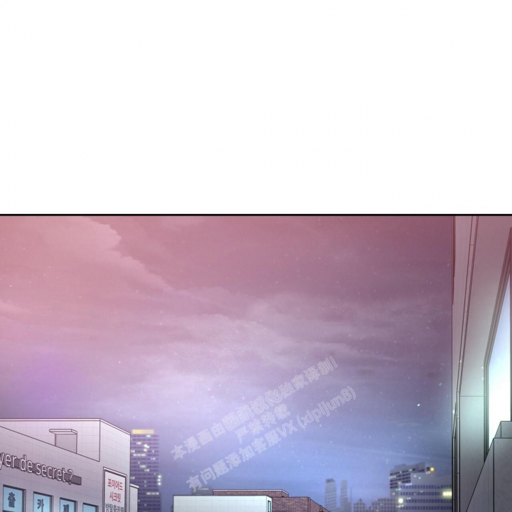 《夜的奖励》漫画最新章节第97话免费下拉式在线观看章节第【23】张图片