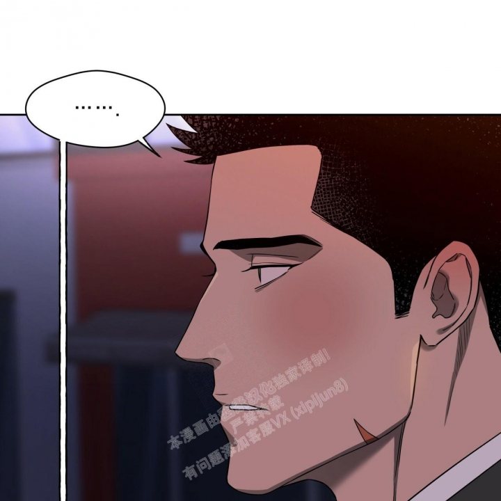 《夜的奖励》漫画最新章节第97话免费下拉式在线观看章节第【45】张图片