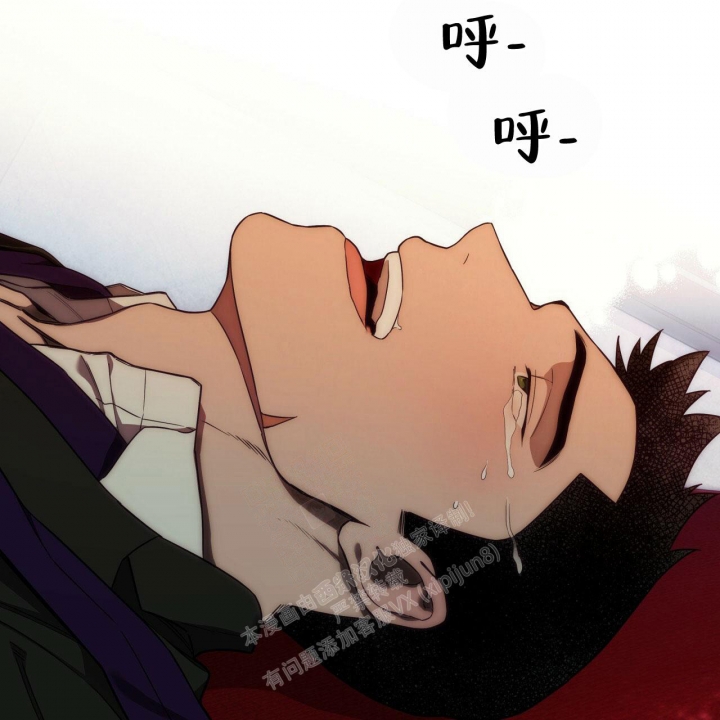 《夜的奖励》漫画最新章节第107话免费下拉式在线观看章节第【7】张图片