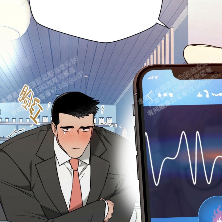 《夜的奖励》漫画最新章节第84话免费下拉式在线观看章节第【30】张图片