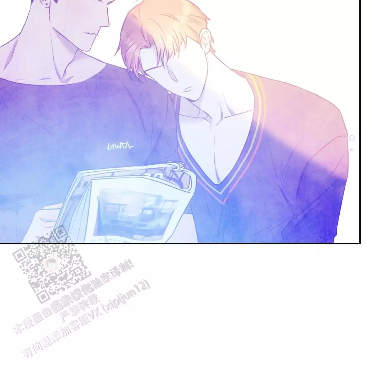 《夜的奖励》漫画最新章节第166话免费下拉式在线观看章节第【37】张图片
