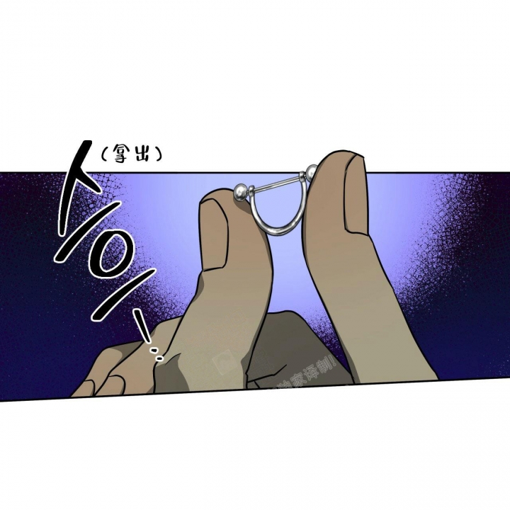 《夜的奖励》漫画最新章节第107话免费下拉式在线观看章节第【17】张图片