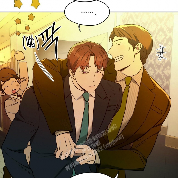 《夜的奖励》漫画最新章节第117话免费下拉式在线观看章节第【26】张图片