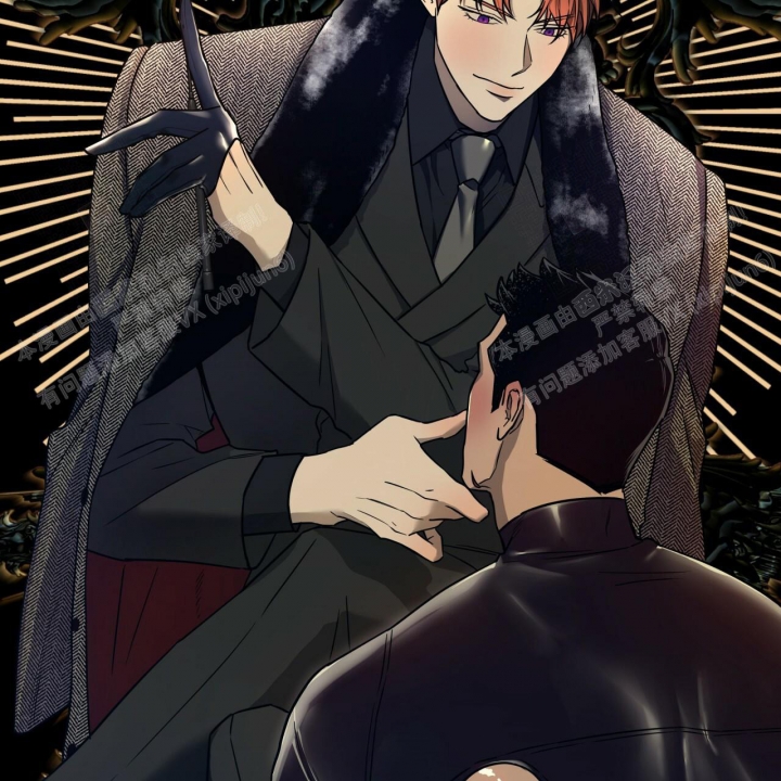 《夜的奖励》漫画最新章节第92话免费下拉式在线观看章节第【10】张图片