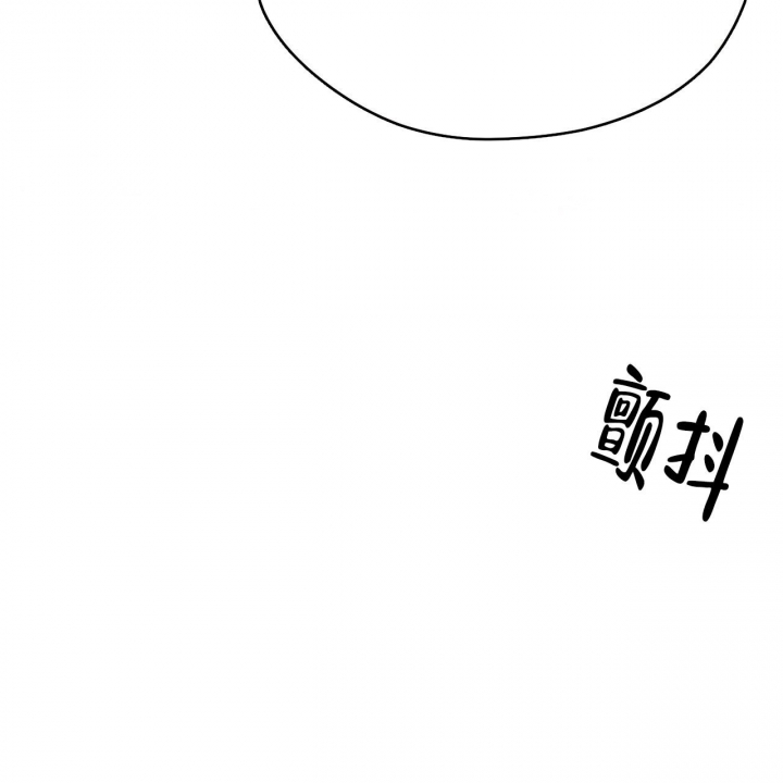 《夜的奖励》漫画最新章节第91话免费下拉式在线观看章节第【31】张图片