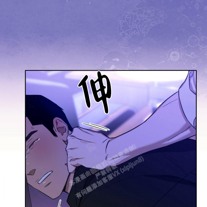 《夜的奖励》漫画最新章节第128话免费下拉式在线观看章节第【15】张图片