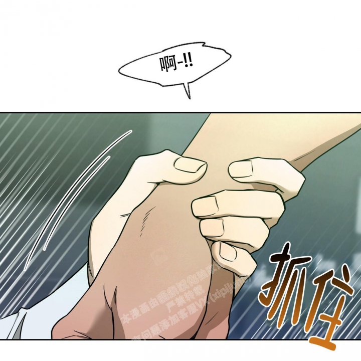 《夜的奖励》漫画最新章节第108话免费下拉式在线观看章节第【22】张图片