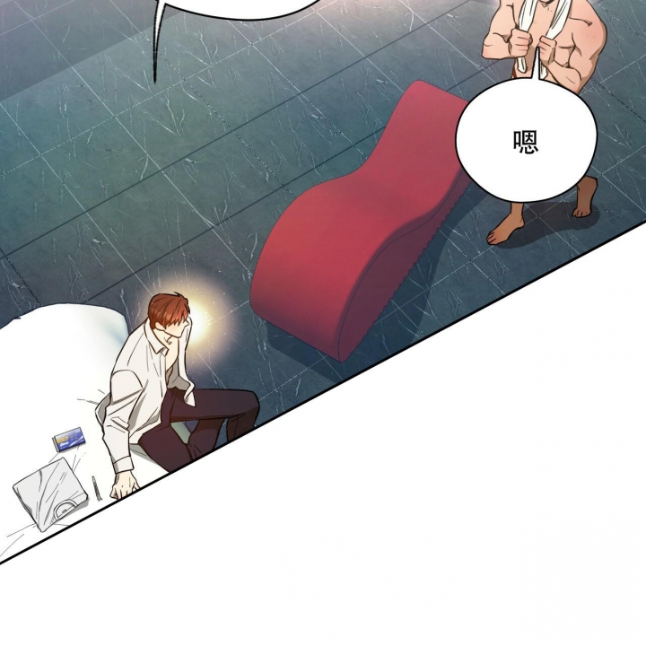 《夜的奖励》漫画最新章节第108话免费下拉式在线观看章节第【21】张图片