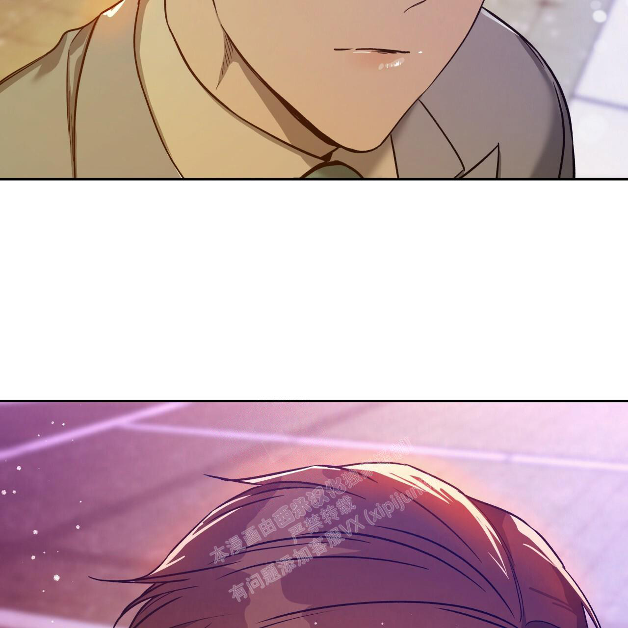 《夜的奖励》漫画最新章节第143话免费下拉式在线观看章节第【54】张图片