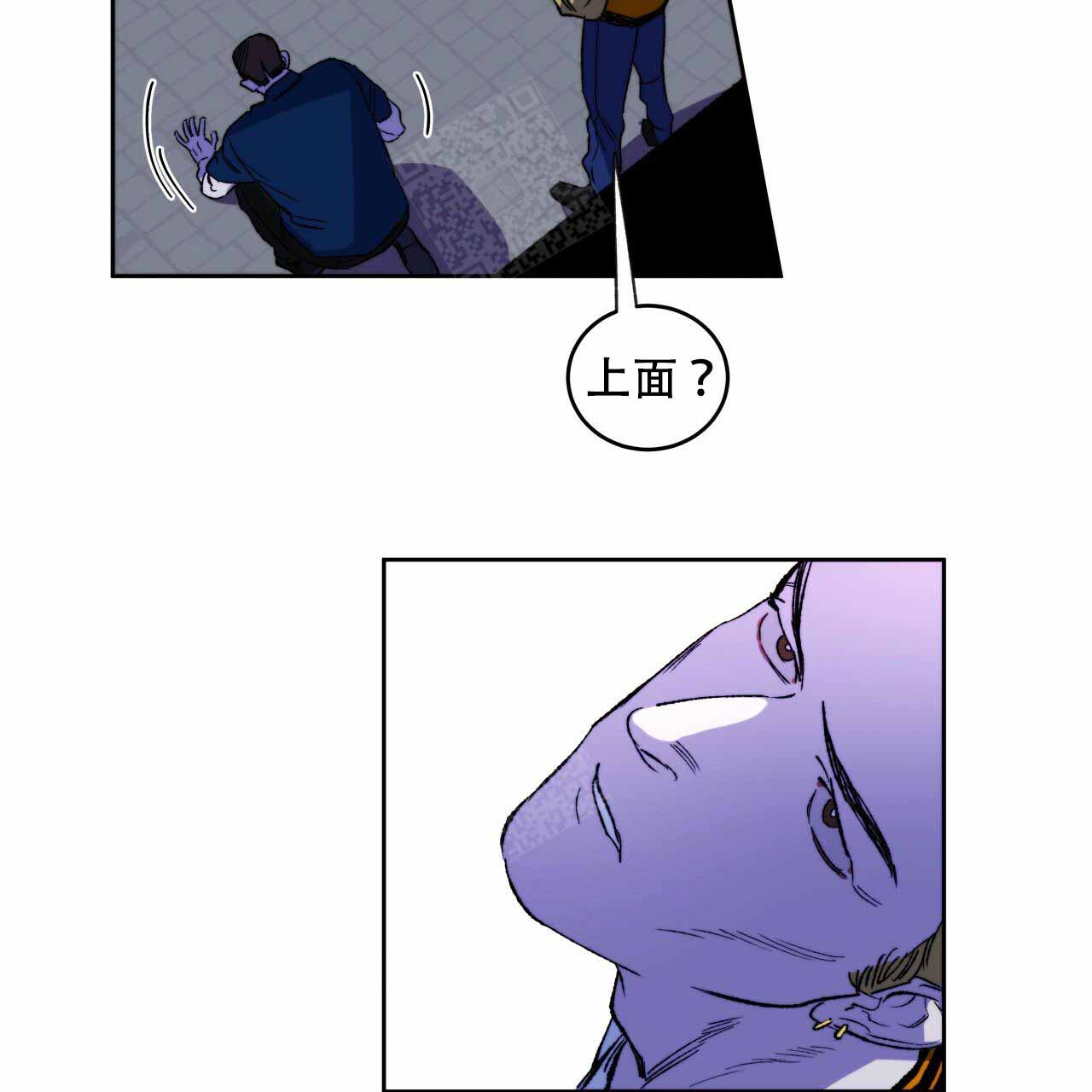《夜的奖励》漫画最新章节第1话免费下拉式在线观看章节第【23】张图片