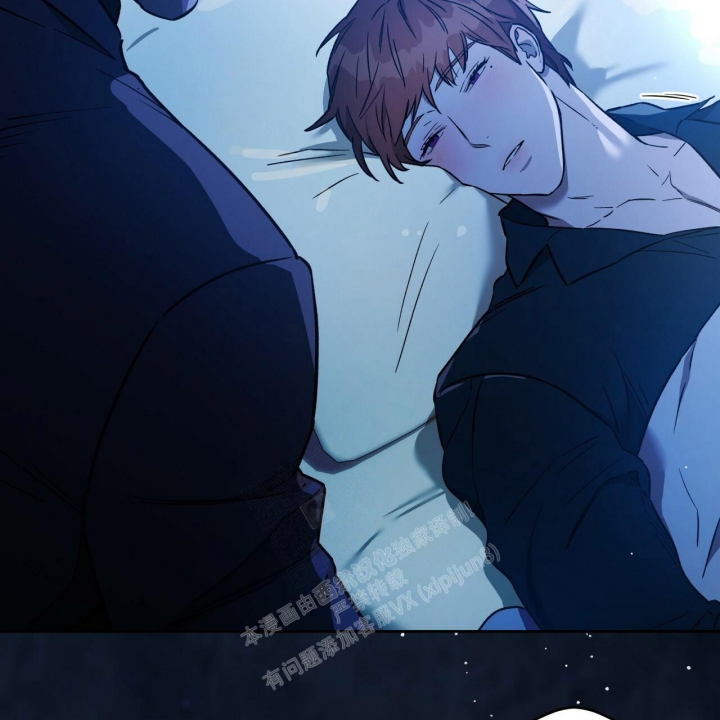 《夜的奖励》漫画最新章节第129话免费下拉式在线观看章节第【44】张图片