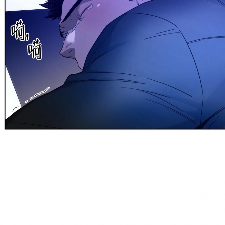 《夜的奖励》漫画最新章节第128话免费下拉式在线观看章节第【9】张图片