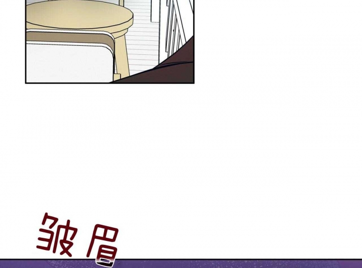 《夜的奖励》漫画最新章节第69话免费下拉式在线观看章节第【14】张图片