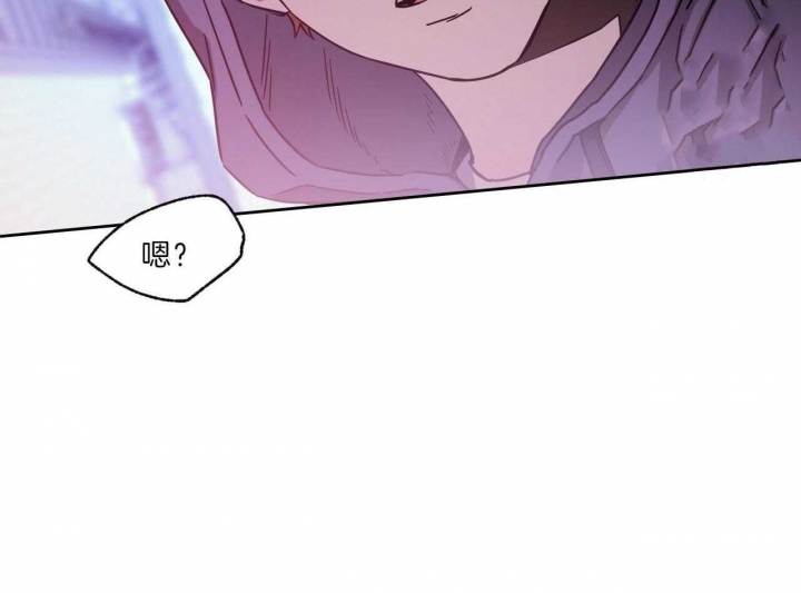 《夜的奖励》漫画最新章节第69话免费下拉式在线观看章节第【35】张图片