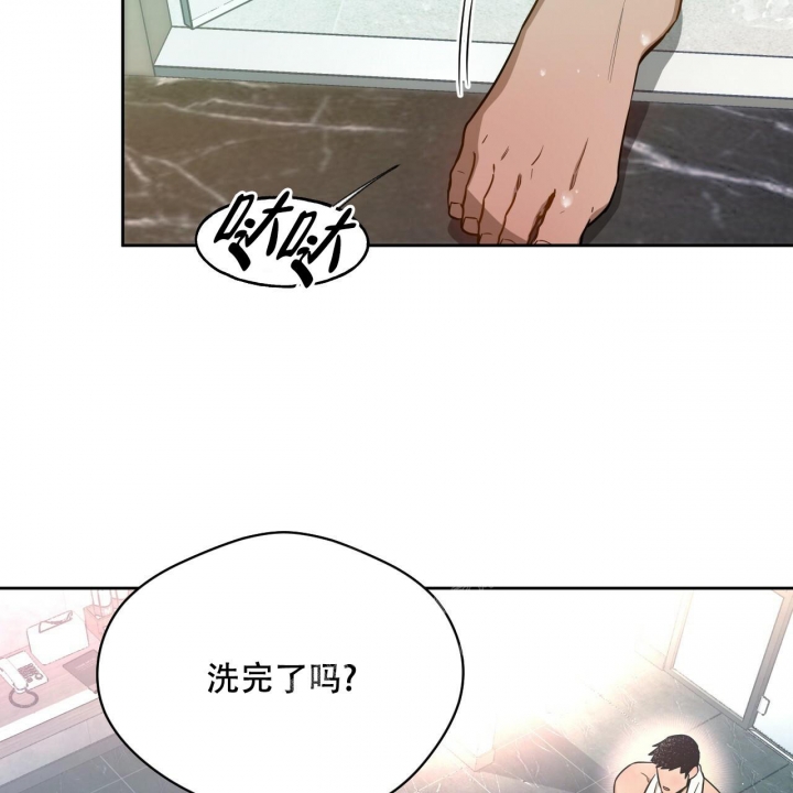 《夜的奖励》漫画最新章节第108话免费下拉式在线观看章节第【20】张图片
