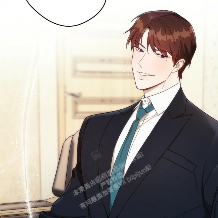 《夜的奖励》漫画最新章节第119话免费下拉式在线观看章节第【32】张图片