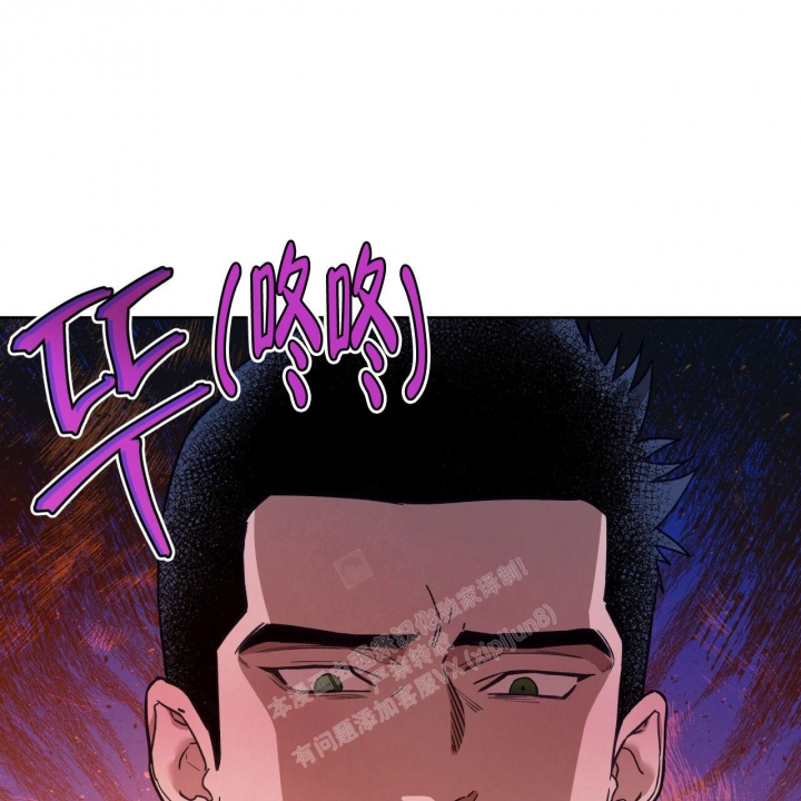 《夜的奖励》漫画最新章节第130话免费下拉式在线观看章节第【15】张图片