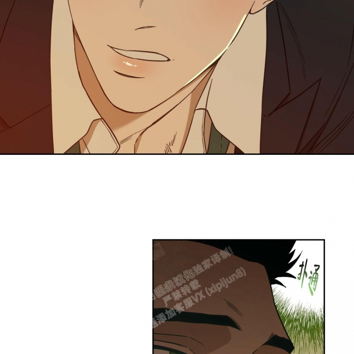 《夜的奖励》漫画最新章节第122话免费下拉式在线观看章节第【38】张图片