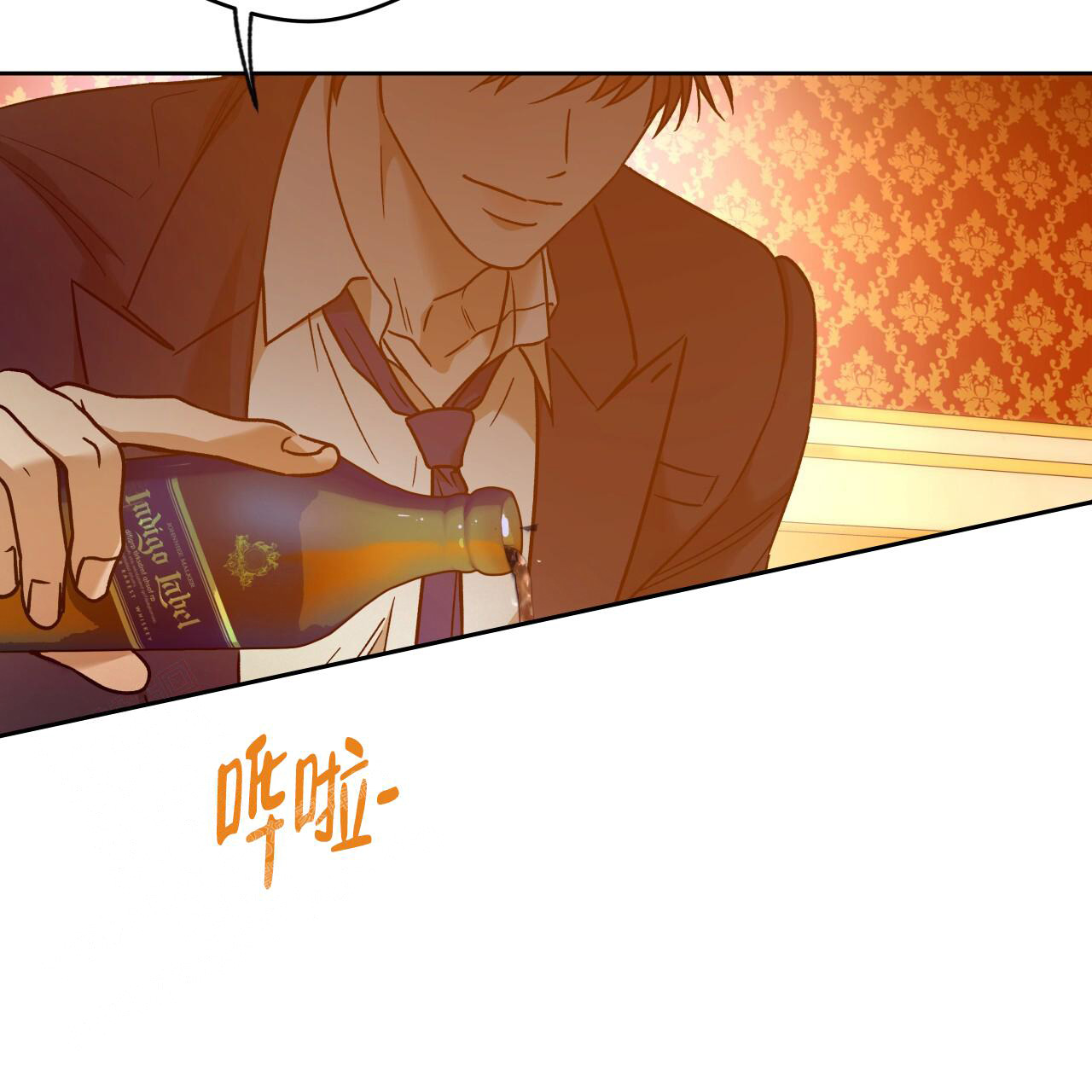 《夜的奖励》漫画最新章节第158话免费下拉式在线观看章节第【23】张图片