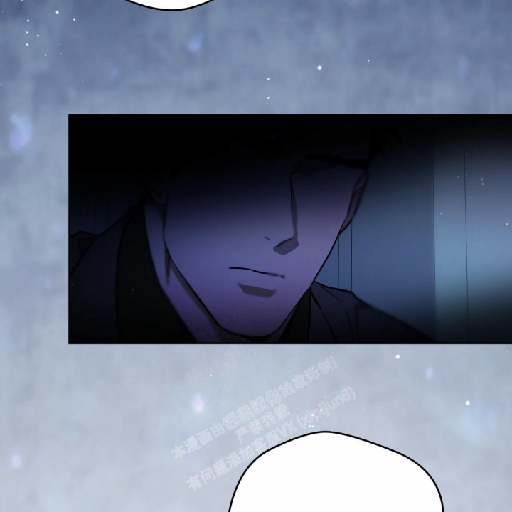 《夜的奖励》漫画最新章节第129话免费下拉式在线观看章节第【47】张图片