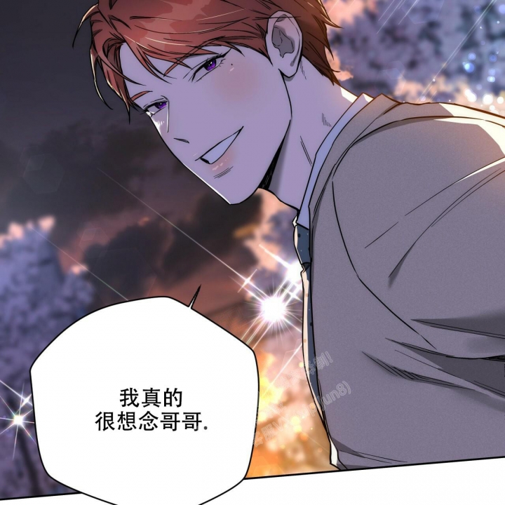 《夜的奖励》漫画最新章节第97话免费下拉式在线观看章节第【32】张图片