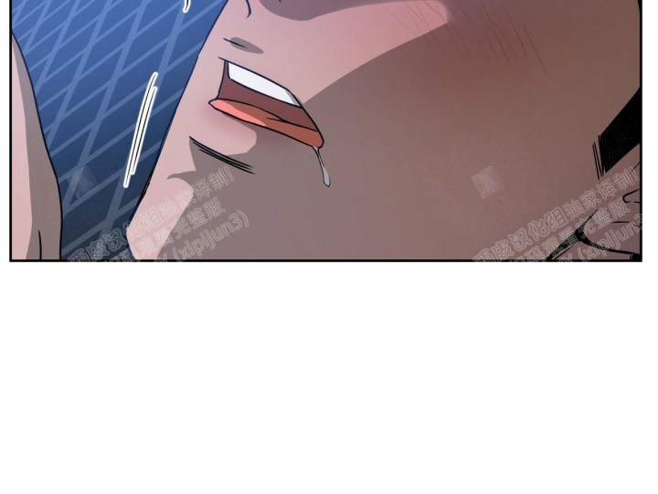 《夜的奖励》漫画最新章节第82话免费下拉式在线观看章节第【10】张图片
