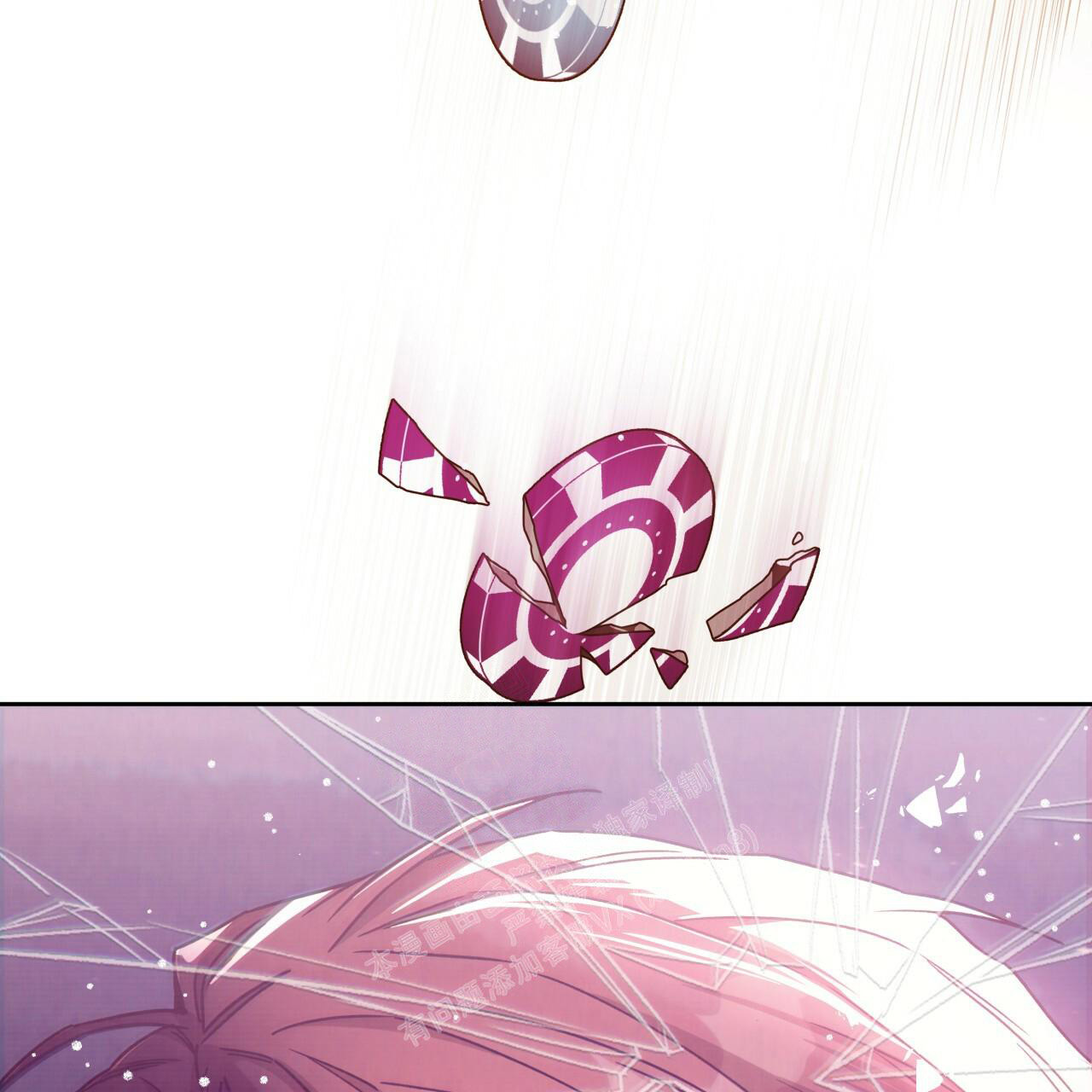《夜的奖励》漫画最新章节第143话免费下拉式在线观看章节第【70】张图片