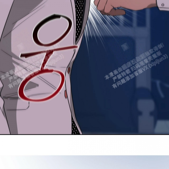 《夜的奖励》漫画最新章节第78话免费下拉式在线观看章节第【51】张图片