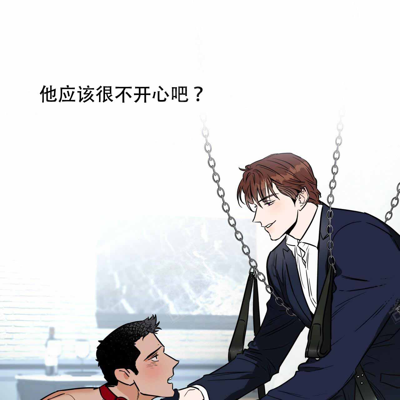 《夜的奖励》漫画最新章节第11话免费下拉式在线观看章节第【24】张图片