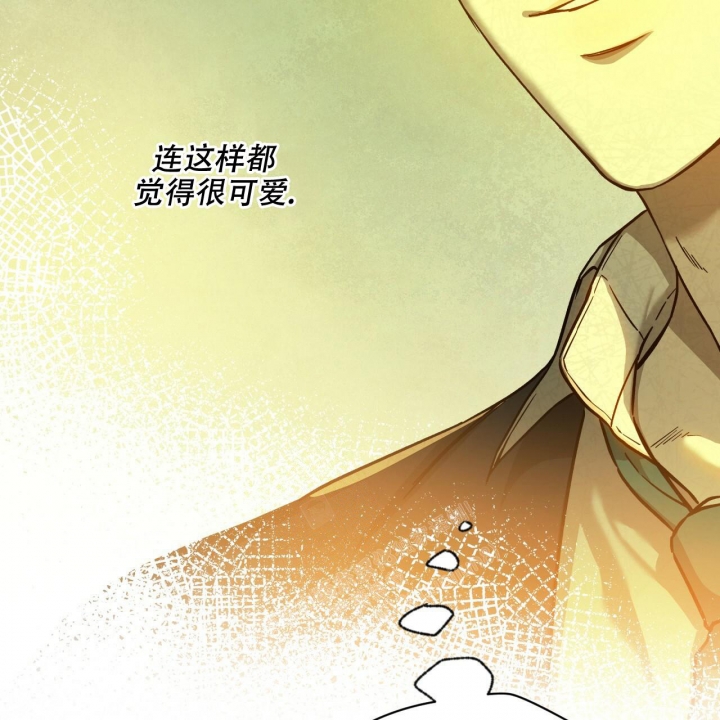 《夜的奖励》漫画最新章节第123话免费下拉式在线观看章节第【36】张图片