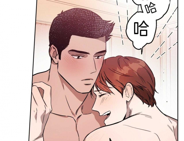 《夜的奖励》漫画最新章节第61话免费下拉式在线观看章节第【5】张图片